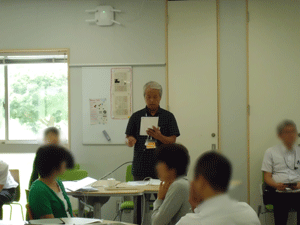 飯塚市教職員情報教育研修会