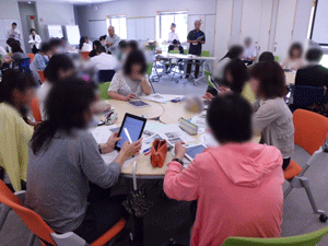 飯塚市教職員情報教育研修会