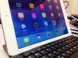 飯塚市教職員情報教育研修会